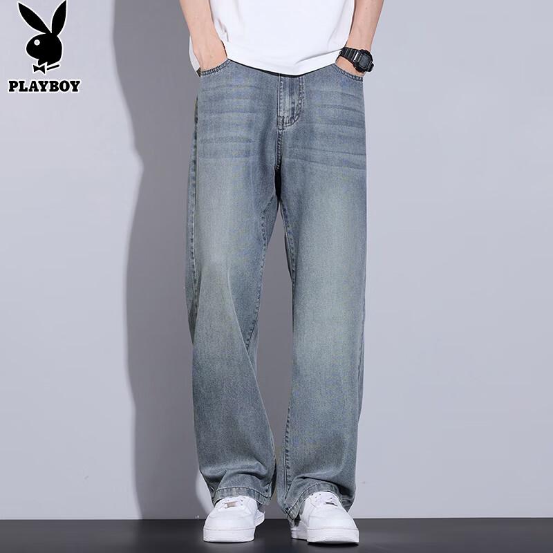 PLAYBOY Men's Loose Straight Wide-Leg Tencel Jeans