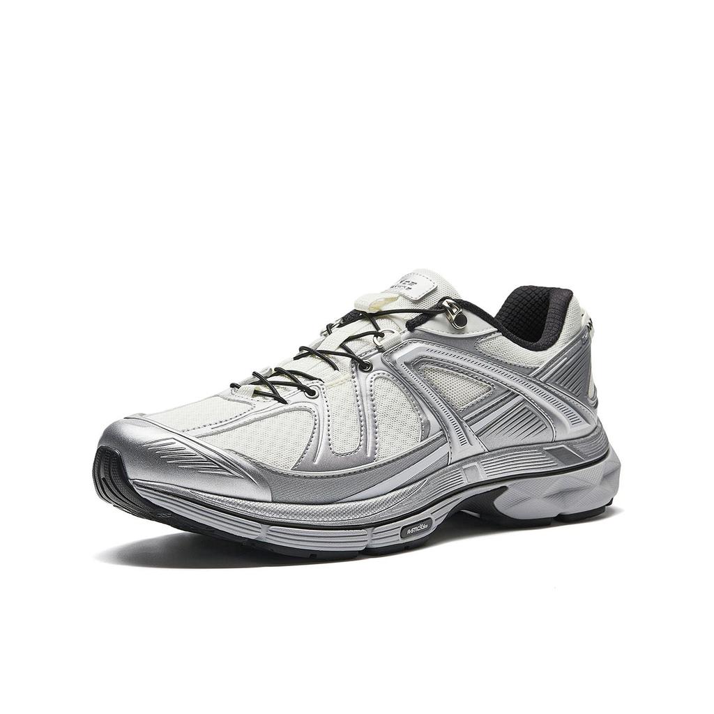 Anta Champion G02 Fabric Synthetic Leather Rubber Comfortable Low-Top Casual Shoes Men Sneaker Silver 112628804A-1