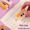 M&G Cute Animal Shaped Erasers