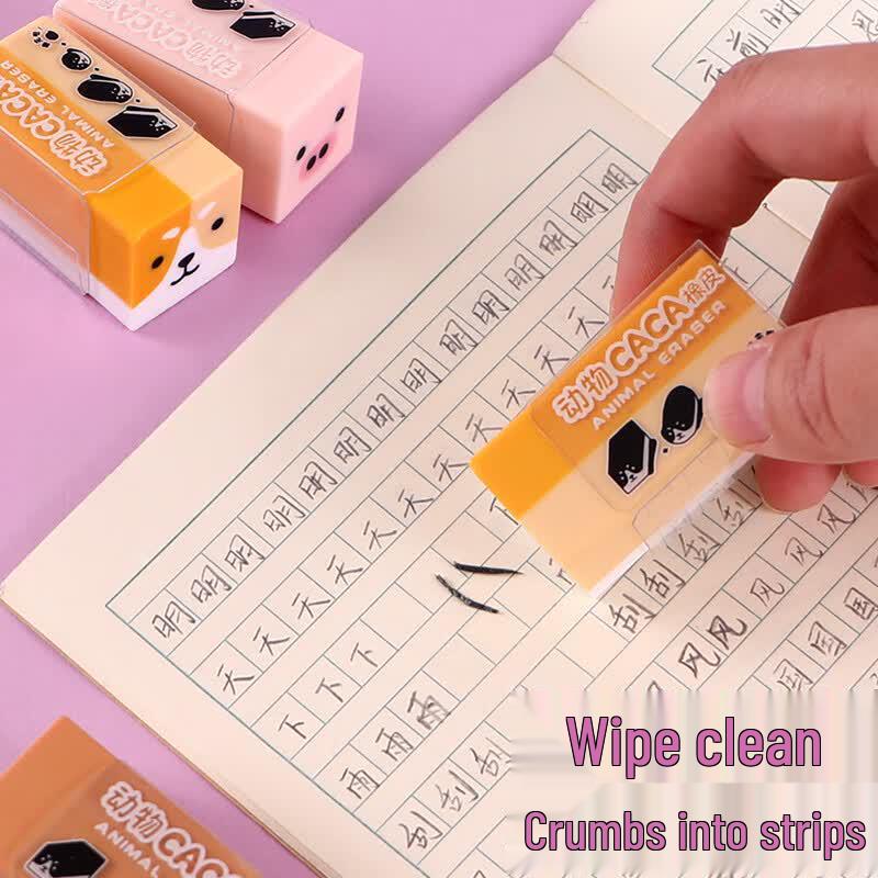 M&G Cute Animal Shaped Erasers