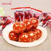 Gong Yu Fang Candied Fruit Skewers (Tanghulu)