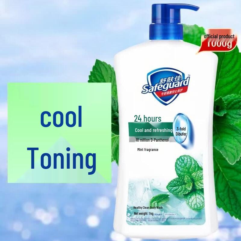 Safeguard Healthy Clean Mint Shower Gel