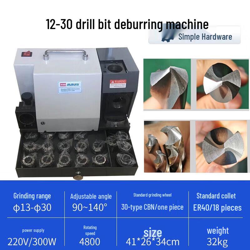 

Jianbei 314 Multi-functional Tool Grinder CN plug (adapter included)