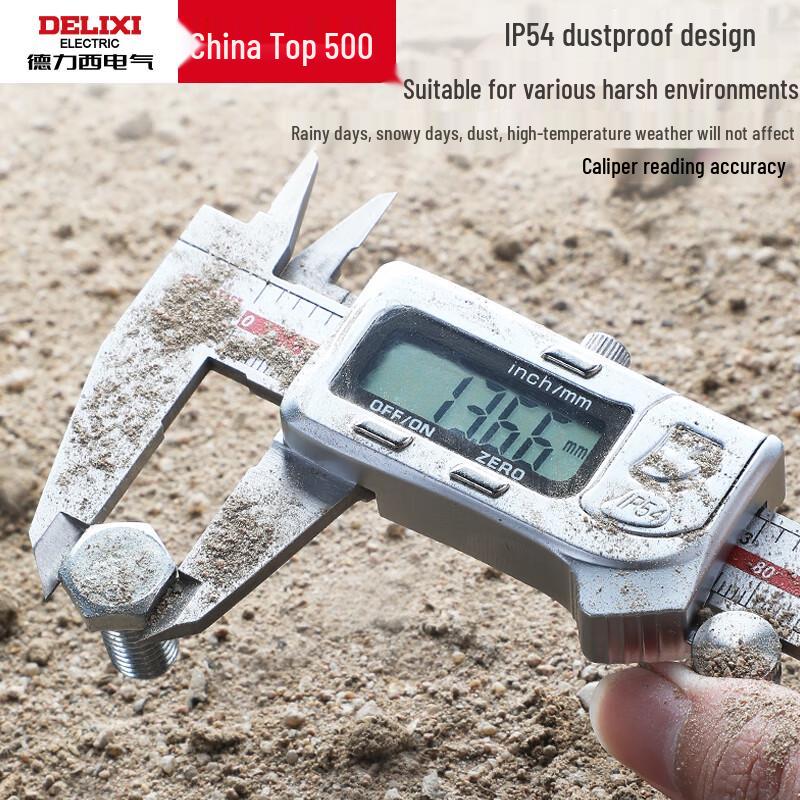 DELIXI ELECTRIC High-Precision Digital Stainless Steel Vernier Caliper 0-300mm