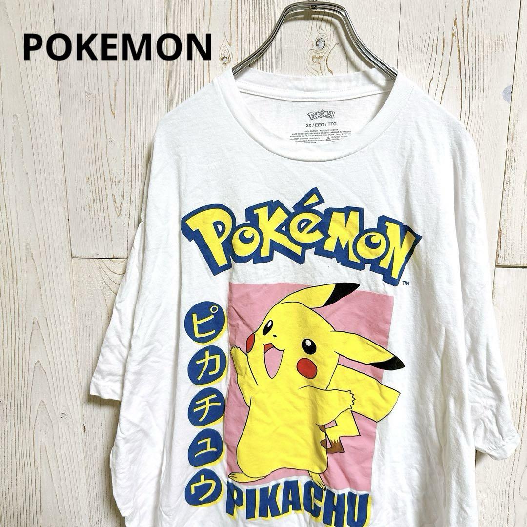 

[USED] Official USA Vintage Pokémon Pikachu Anime T-Shirt, Size 2X, Made in Japan