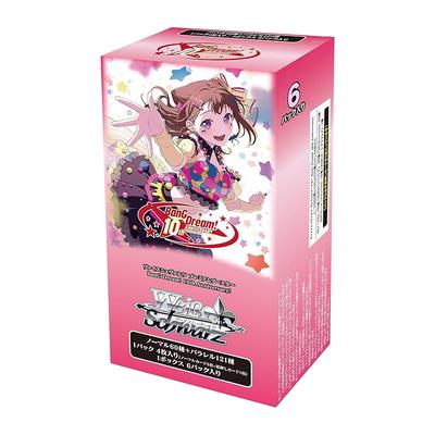 Hobby e creatività – Collezionismo per fan