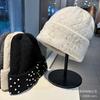 Autumn and Winter New Versatile Warm Wool Hat Men's and Women's Outdoor Pearl Knitted Ear Protection Face Small Pullover Hat Cold Hat