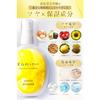 Kaminii Hair Milk Non-rinse Treatment