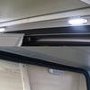 L37A-9 LED Awning Light 12V 24V Waterproof 256Mm Exterior Caravan Motorhome Strip Lamp