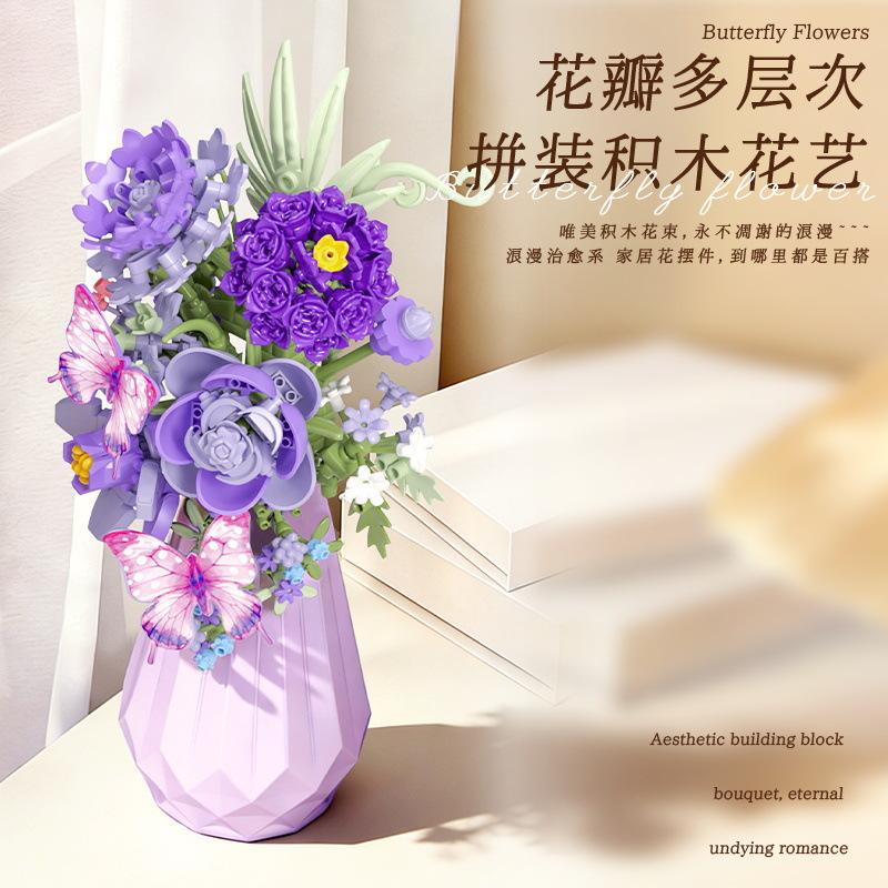 Romantic Flower Bouquets Building Blocks Set - Floral Assembly Construction Toy For Holiday Gift Idea