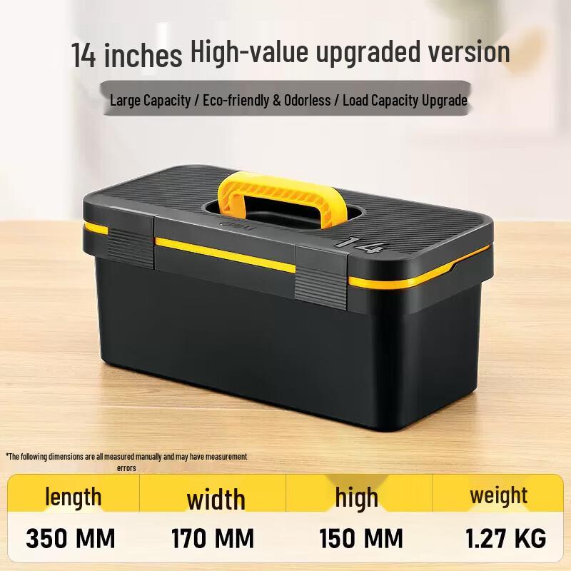 Deli DL432814 14-inch Plastic Portable Toolbox