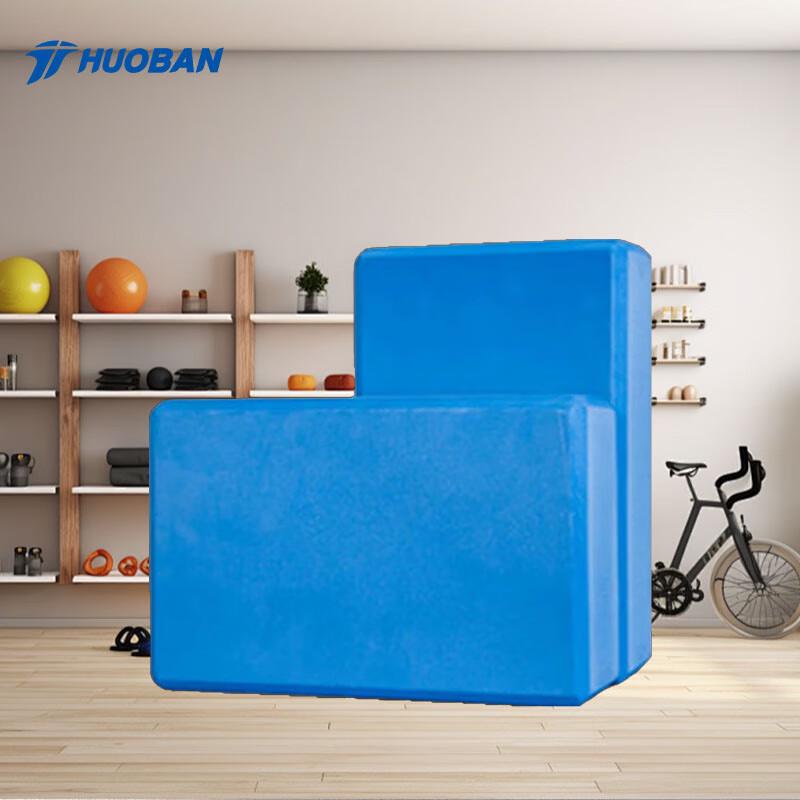 Motion Partner Yoga & Dance Foam Brick