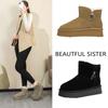 Warm Snow Boots for Women's Winter New Leather Side Zipper Thick-soled Thick-soled Velvet Non-slip Snow Cotton Boots for Women