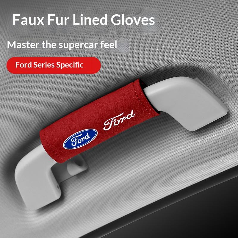 AKL1 For Ford Mondeo Focus Explorer Escape Kuga Everest Bronco F-150 Ranger Transit Car Roof Handrail Protection Cover