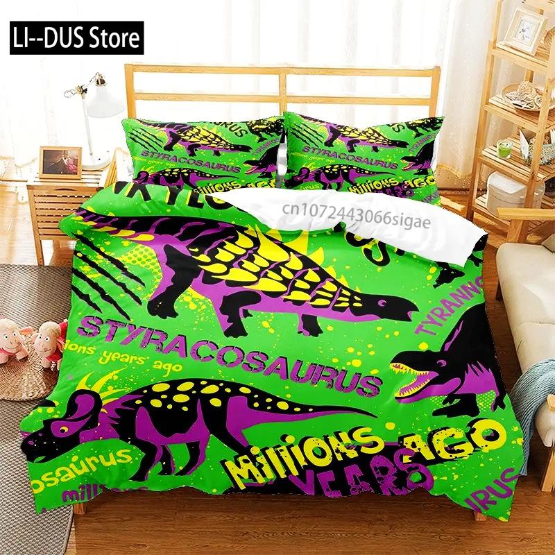 

Comforter Dinosaur Kids Bedding Set Full Queen Size 3D Cartoon Animal For Boys Girl Children Color Comforter (quilt)-EU Single(135*200cm)3pcs