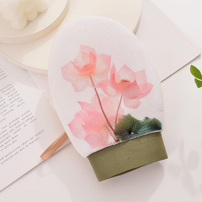 Pulian Exfoliating Bath Scrubber & Loofah Set