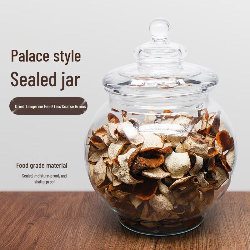 PC Transparent Large Capacity Sealed Storage Jar