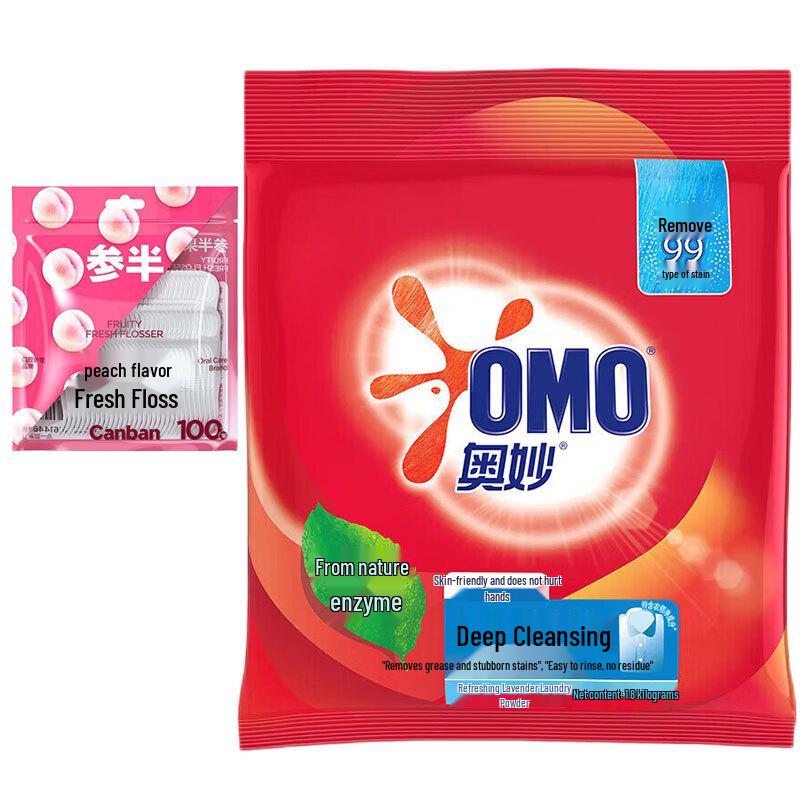 Semi-Dental Peach Floss 100pcs & Omo Deep Clean Washing Powder 1.8KG Bundle