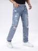 Pantaloni di jeans da uomo azzurro chiaro a gamba dritta strappati
