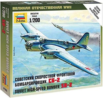 Zvezda Soviet Army Tupolev Bomber Plastic Model ZV6185 1/200 SB-2