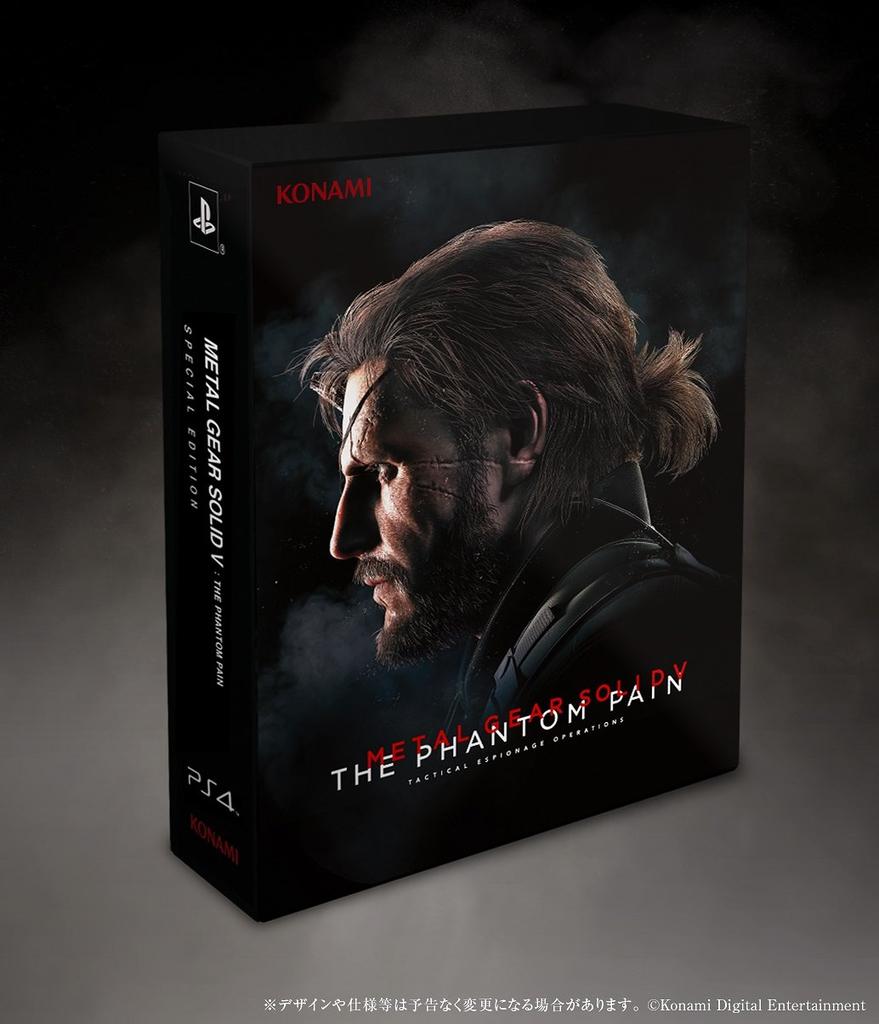 Metal Gear Solid V: The Phantom Pain SPECIAL EDITION - PS4