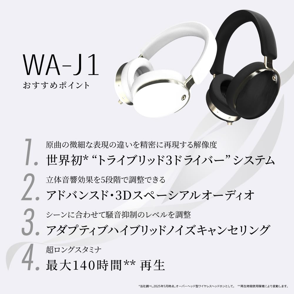 AVIOT WA-J1 Wireless Headphones with Adaptive Hybrid Noise Cancelling, Tribrid 3-Driver Technology, 3D Spatial Audio, Bluetooth 5.3, 140 Hours of