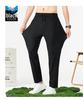 Men's Summer Ice Silk Quick-Dry Elastic Tapered Pants - Lightweight, Versatile, Casual Sportswear