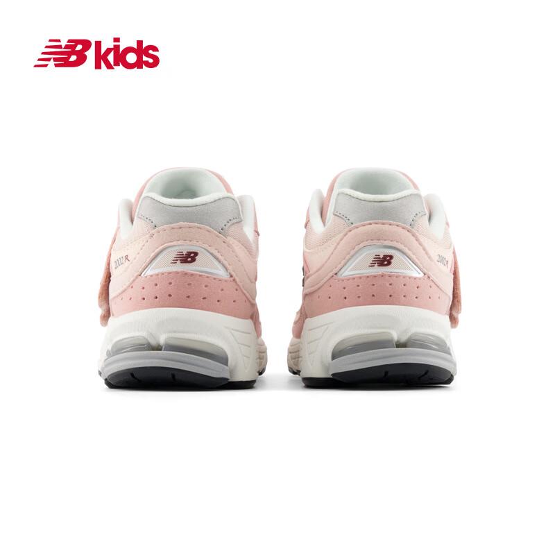 New Balance PV2002SK Kids' Retro Velcro Sneakers