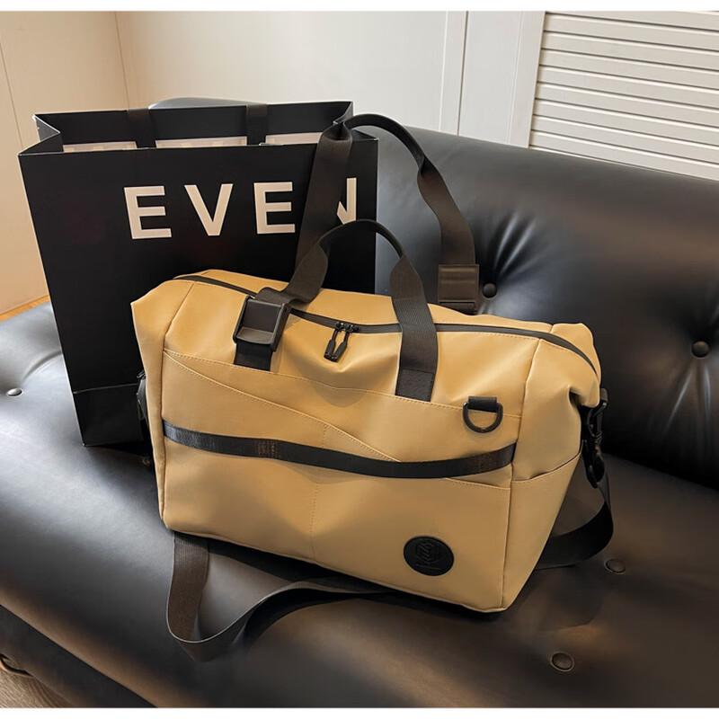 

Xiao Yan Dry-Wet Separation Sports Travel Bag