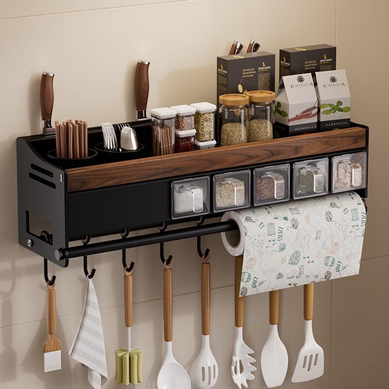 

Hanyou Cream Style Kitchen Wall Shelf