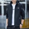 Men's Hooded Summer UV Protection Jacket