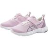 ASICS Low top Kids' Running Shoes Pink Purple 1154A198-700
