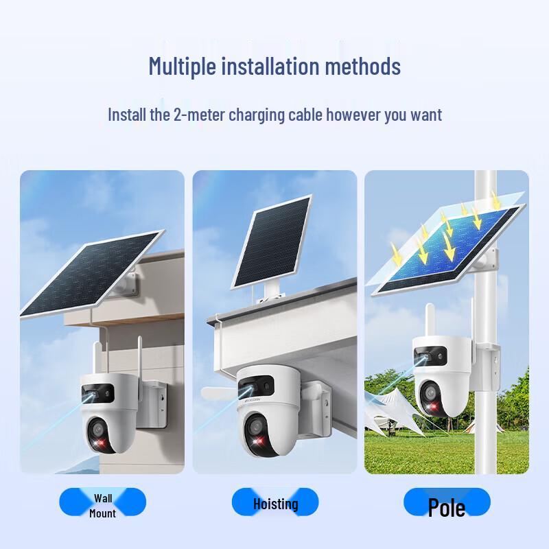 HIKVISION Outdoor 4G Dual 4MP Solar PTZ Security Camera CN plug (adapter included)