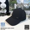 Summer Quick-Drying Mesh Breathable Cap Men'S And Women'S Outdoor Sports Running Visor Baseball Hat