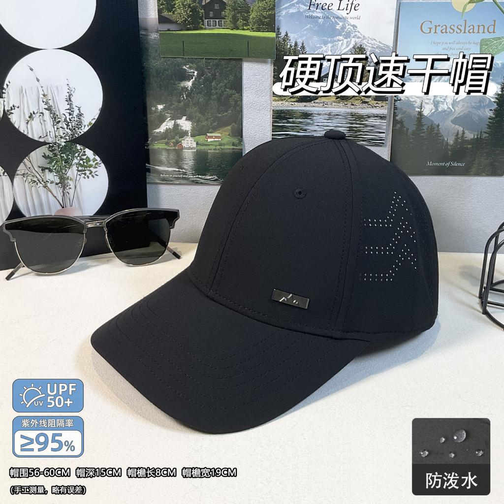 Summer Quick-Drying Mesh Breathable Cap Men'S And Women'S Outdoor Sports Running Visor Baseball Hat