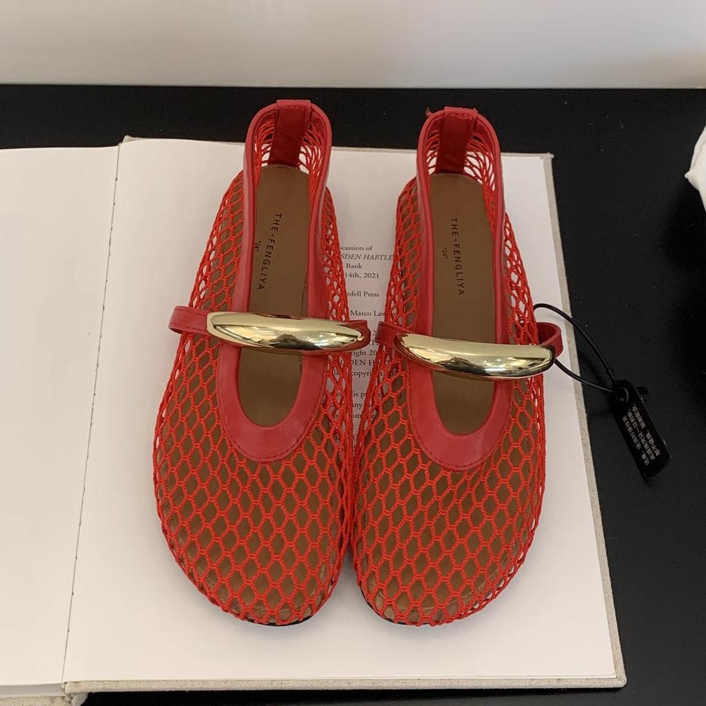 French Fashion Mesh Flat Bottom Fishing Net Shoes Single Shoes Metal Ballet Shoes Women's Summer Fashion Hollow Mary Jane Shoes