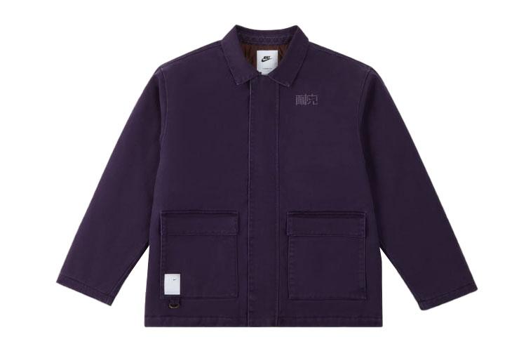 

Nike Jackets & Coats Unisex Purple FV5442-518 L