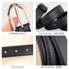Pin Buckle Leather Women'S Belt Trendy Jeans Belt Decoration