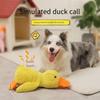 Cute Dog Toy Stomping Duck Bite Resistant Grinding Teeth Cleaning Large Dog Interactive Entertainment Puppy Boredom Plush Toy