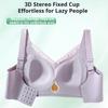 Gypsophila Lifting Seamless Gathered Side Plus Size Underwear Soft Support Adjustment Sexy Lace Bra
