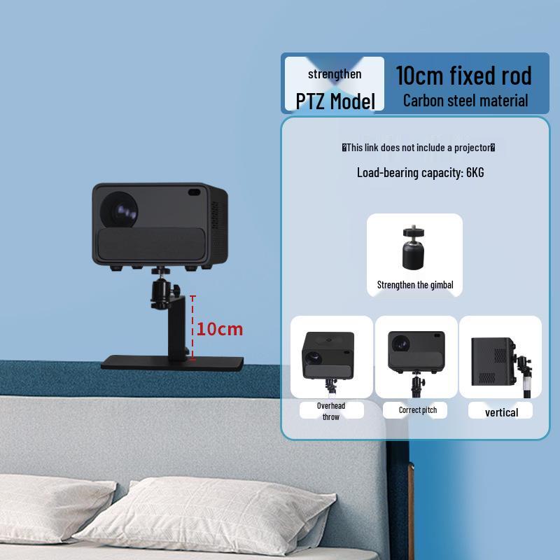 No-Drill Multi-Wall Projector Mount for Bedside, Sofa, or Home Use