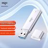 aigo U320 USB 3.2 Business Flash Drive