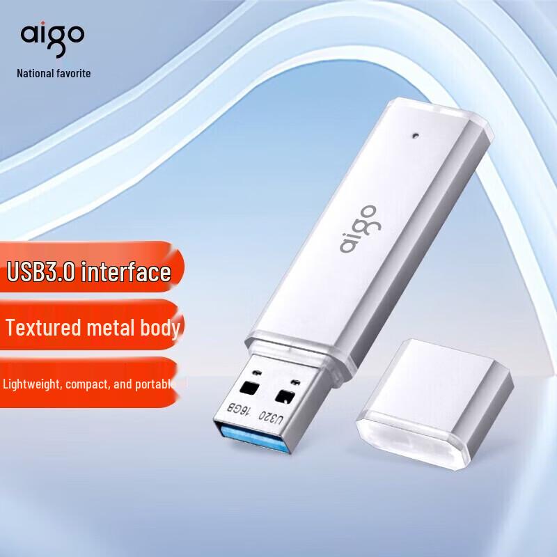 aigo U320 USB 3.2 Business Flash Drive
