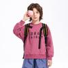 Kids' Spring/Autumn Crew Neck Casual Sweatshirt