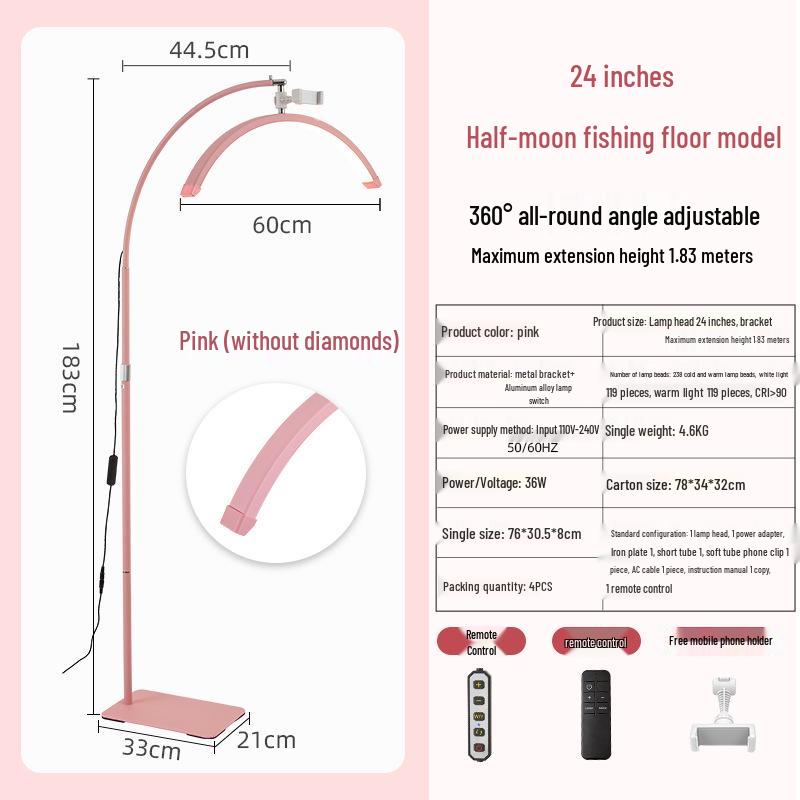 Aluminum Alloy U-Shaped LED Eye Protection Floor Light for Microblading, Manicure, Eyebrow, Eyelash, and Night Use