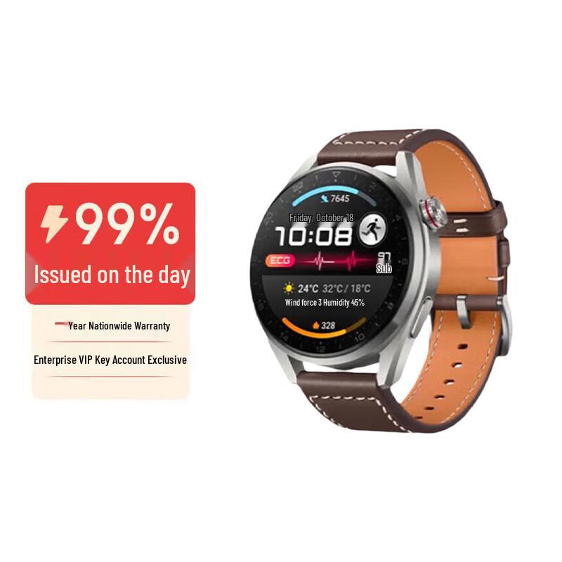 HUAWEI WATCH 3 Pro New Smartwatch (CN version)