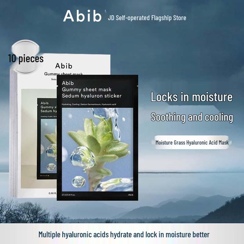 Abib Soothing & Hydrating Skincare Collection