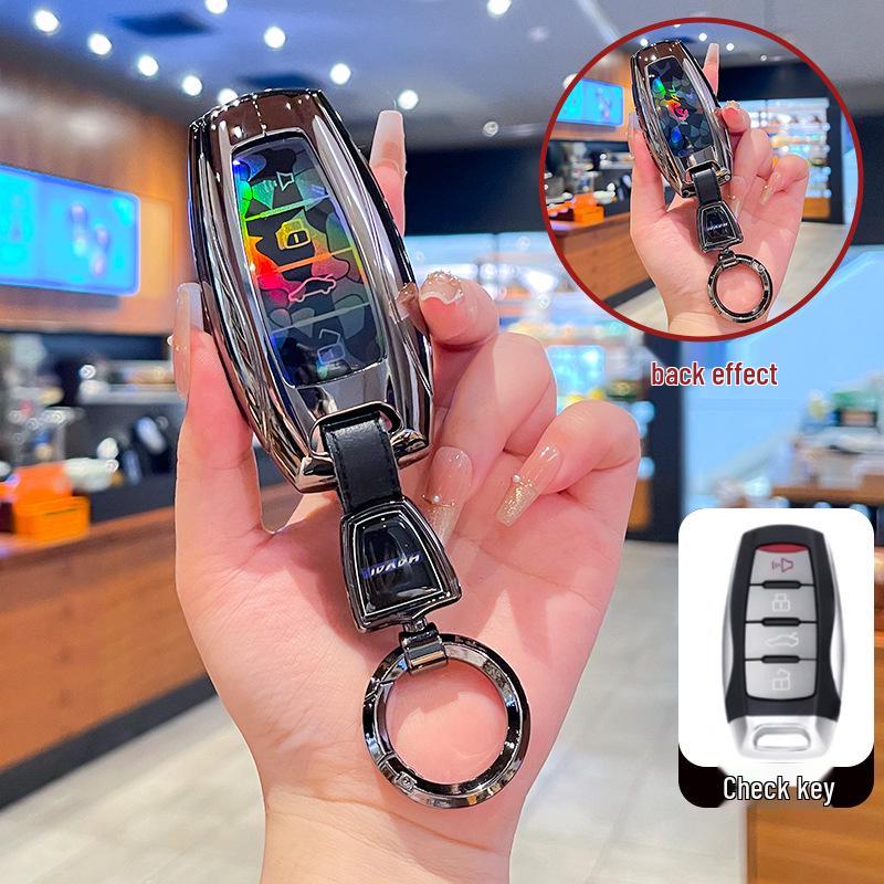 Compatible Metal Buckle Key Cover for Great Wall Haval: H2S, M6, F5, F7X, Big Dog, Divine Beast, Fierce Dragon, Dragon Max, Owl