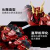 Robot Building Blocks Model Kit For Children - Assemble Your Own Toy Gift For Birthday/ Christmas/Halloween