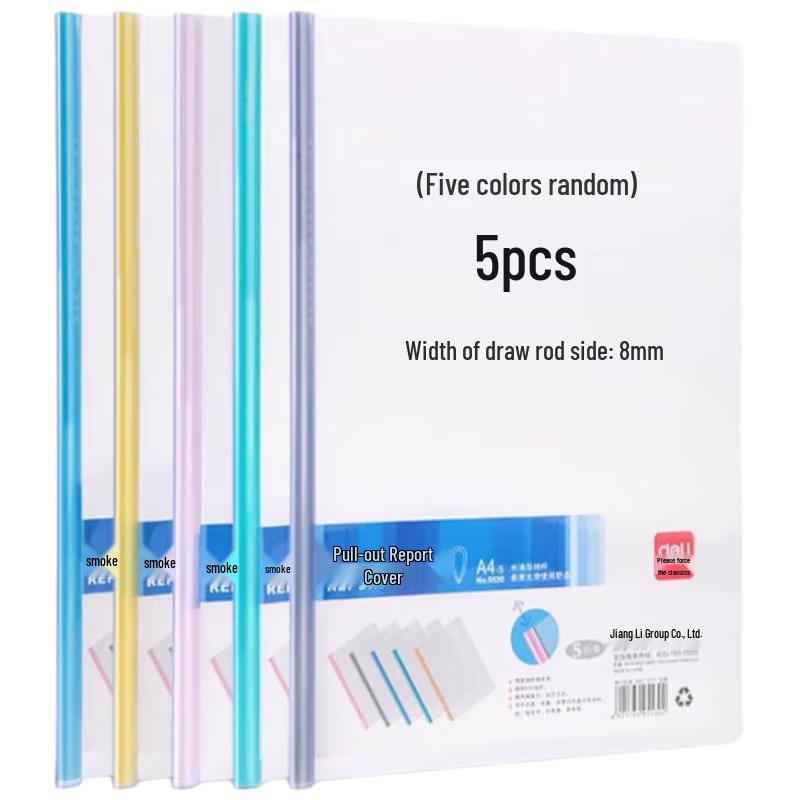 Deli A4 Teardrop Slide File Folders (5-Pack)